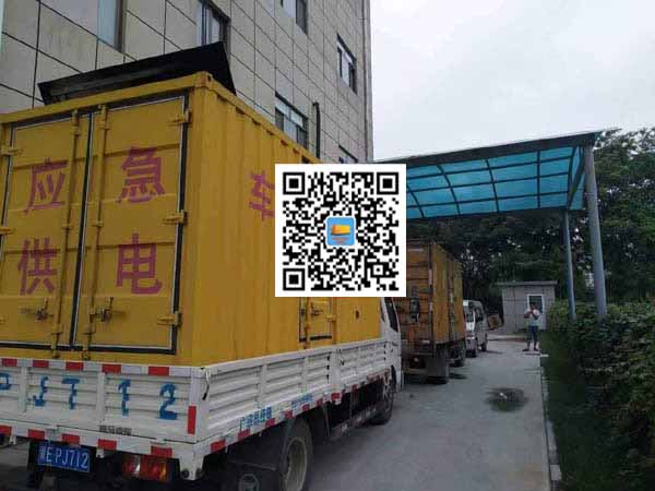 万荣出租发电机-柴油发电机组启动困难的原因有哪些？