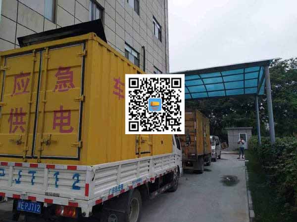 万荣租赁发电机50kw设备需要多大电缆线
